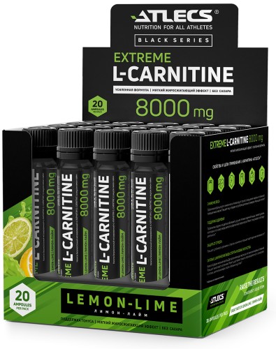 Atlecs L-carnitine 8000 мг., 25 мл. фото 5