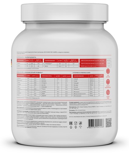 Atlecs Whey Protein 454 g,  фото 3