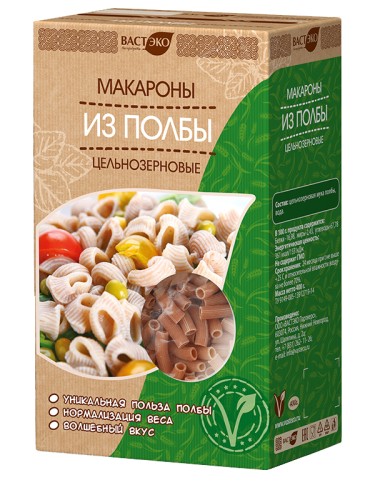 Макароны из полбы Перья ВастЭко, 400 гр