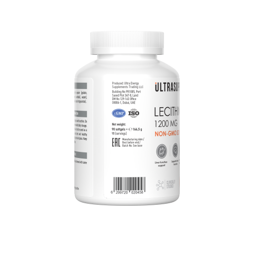 Ultrasupps Lecithin 1200 mg, 90 softgels фото 4