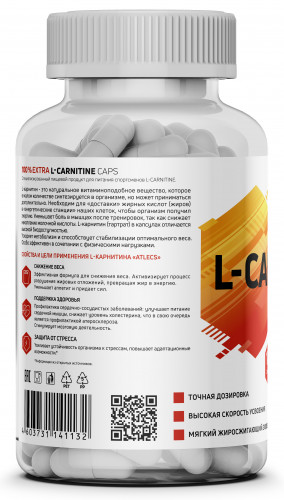 Atlecs L-carnitine, 140 капс. фото 2
