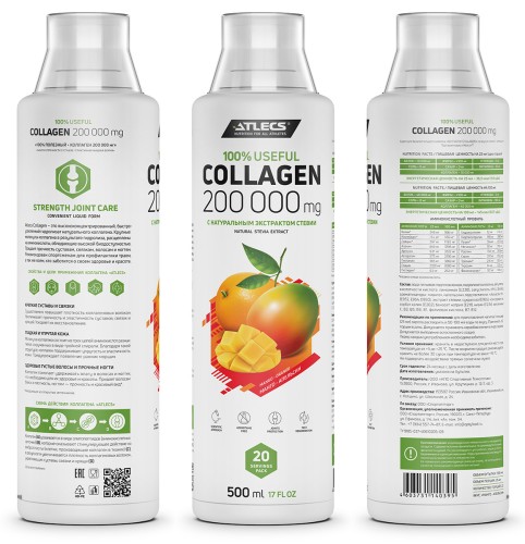 Atlecs Collagen 500 мл фото 4