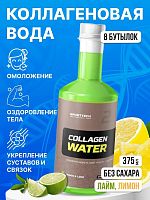 Напиток Collagen Water, 375 ml