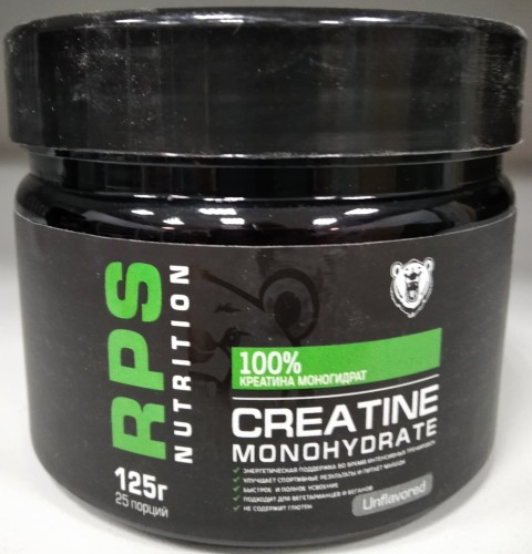 RPS Creatine, 125 g