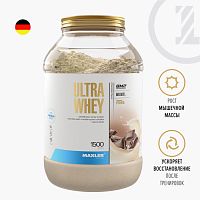 Maxler Ultra Whey 1500 гр