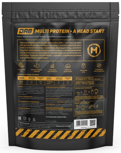 DAB Multi protein 900 g фото 2