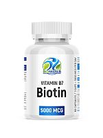 Biomeals Biotin, 5000 mcg, 60 tab, распродажа