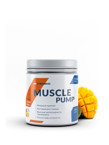 Cybermass Muscle Pump 200 g