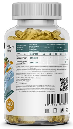 Atlecs Omega-3 Gold 60%, 140 капс. фото 5