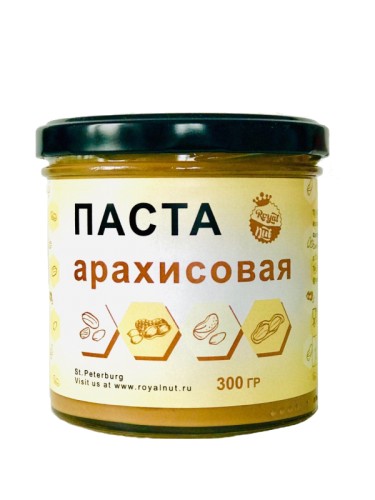 RoyalNut Арахисовая паста Крем 300 гр