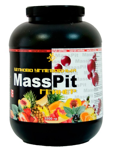 Sportpit Mass Pit, 3500 g