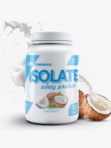 Cybermass Whey Isolate, 908 g