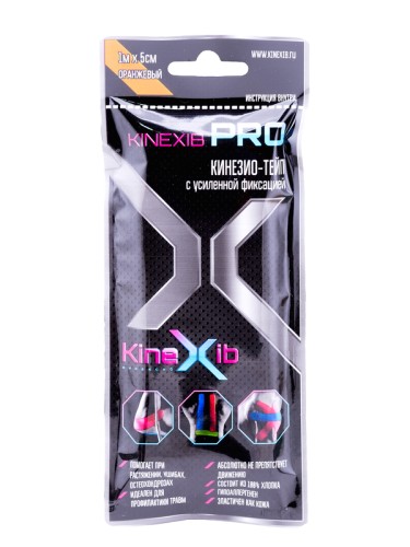 KineXib PRO 1 м*5 см