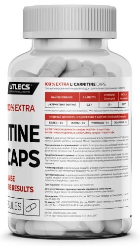 Atlecs L-carnitine, 140 капс. фото 3