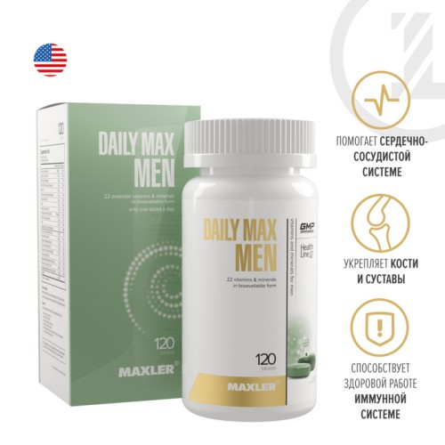 Maxler Daily Max Men, 120 tabs