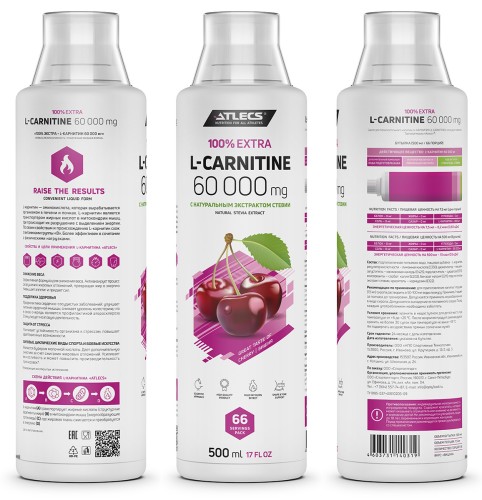 Atlecs L-carnitine 60000 mg, 500 мл. фото 4