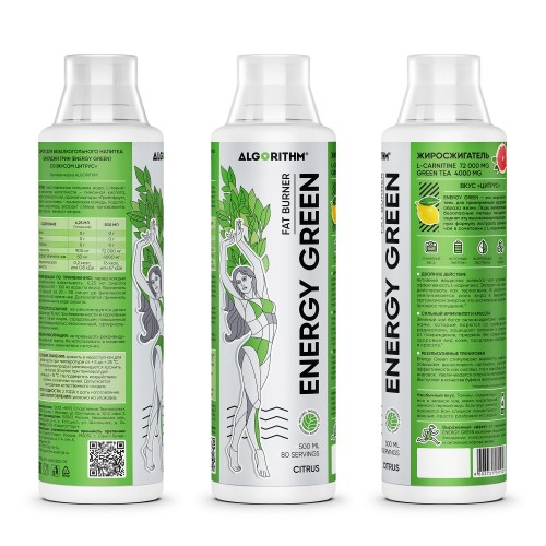 Algorithm Energy Green, 500 ml фото 4