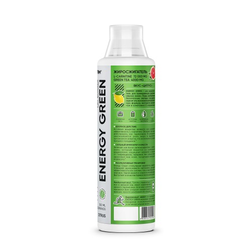 Algorithm Energy Green, 500 ml фото 2