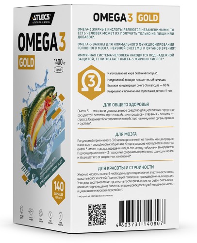 Atlecs Omega-3 Gold 60%, 140 капс. фото 2