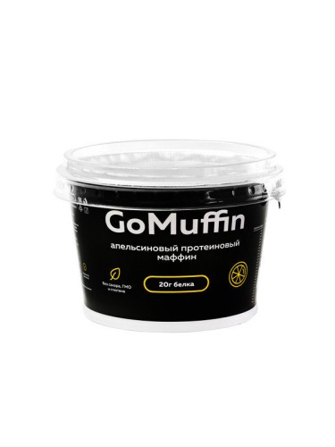 Vasco GoMuffin, 54 g