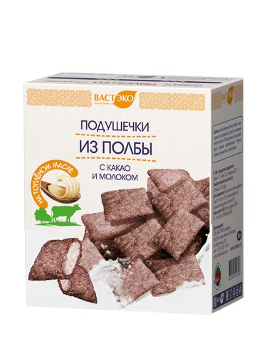 Подушечки из полбы с какао и молоком Вастэко, 200 г