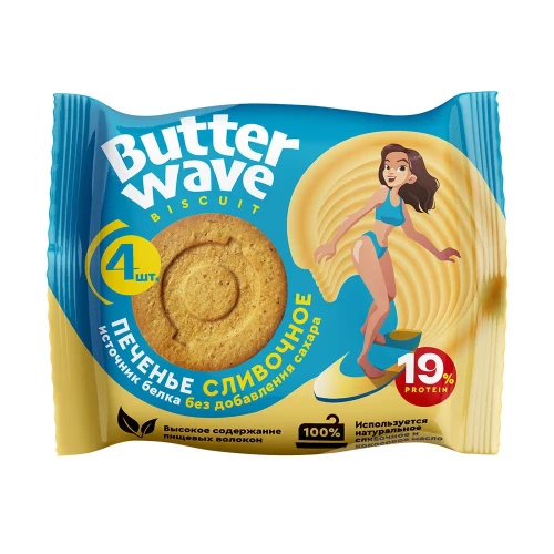 Butter Wave Протеиновое печенье без сахара 36 гр