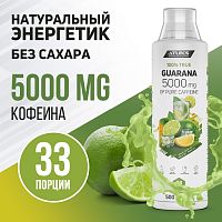 Atlecs Guarana 5000 мг 500 мл