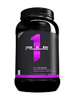 R1 CASEIN 891 - 899 гр