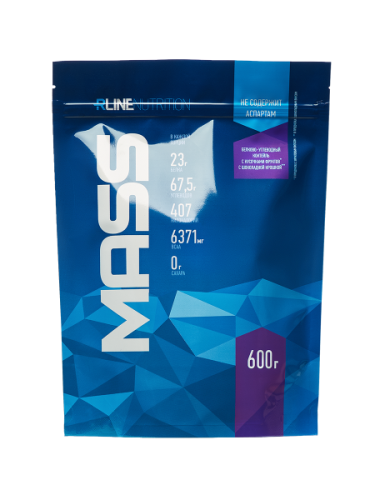 RLINE Mass, 600 g