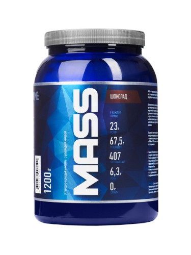 R-LINE Mass, 1200 g