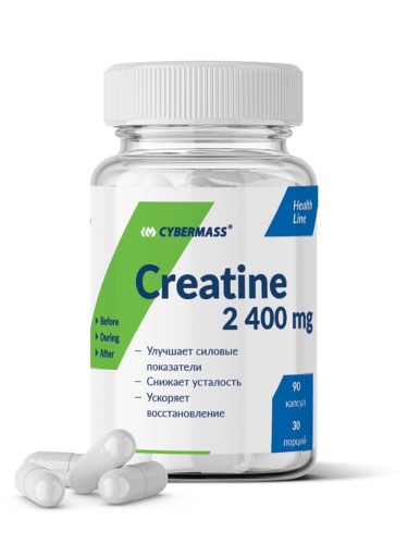 Cybermass Creatine, 90 caps