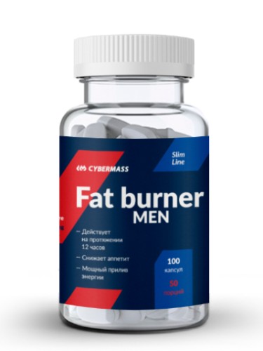 Cybermass Fat Burner Men, 100 caps