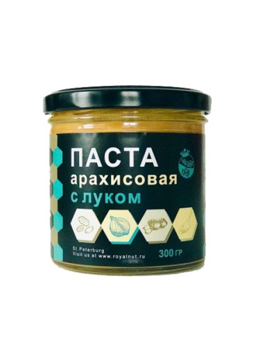 RoyalNut Арахисовая паста с луком 300 гр