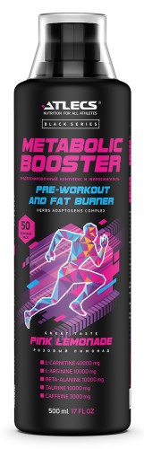 Atlecs Metabolic Booster black series, 500 мл.