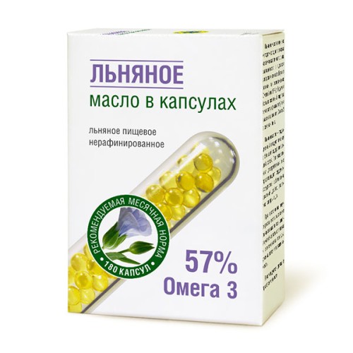 Масло льняное в капсулах Omega 3 57%, 180 капсул