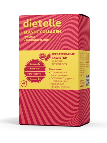 Dietelle Elastic Collagen, 42 таблетки