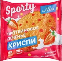 Sporty Crispy Cookies, 30 гр.