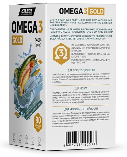 Atlecs Omega-3 Gold 60%, 90 капс. фото 2