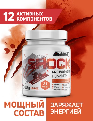 Производство Atlecs Shock Pre Workout, 300 g, orange