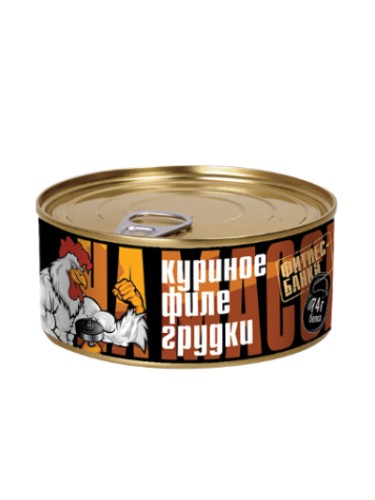 Фитнес Банки Куриное филе грудки, 325 g