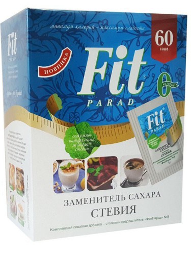 FitParad Заменитель сахара (сукралоза в таблеках) №8, 60 штук