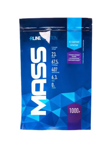 R-LINE Mass, 1000 гр., Распродажа