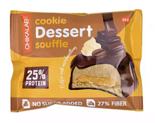 Chikalab Cookie Dessert Souffle, 55 g