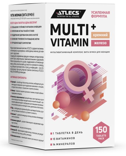 Atlecs Vita Woman, 150 tabs фото 3