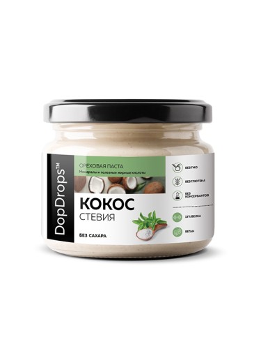 DopDrops Кокосовая паста со стевией, 250 гр стекло NEW