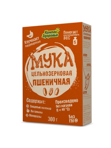 Мука пшеничная цельнозерновая, 300 гр