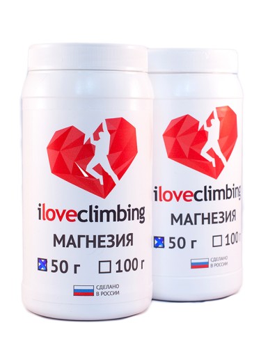 Магнезия порошковая Iloveclimbing 50 гр. арт.RM-20