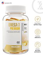 Maxler Omega-3 Premium 60 гелевых капсул